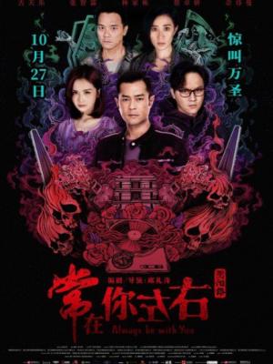 城市奔跑者剧照