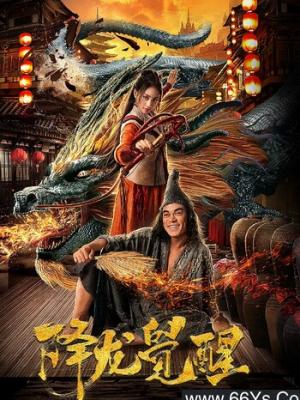 长街灯火封面