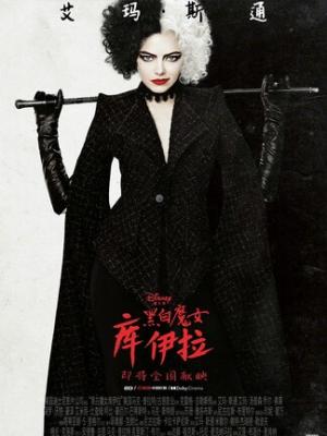 落日晚风里的你剧集封面