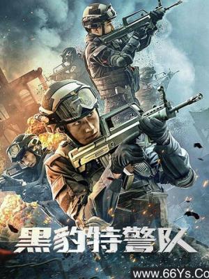 灯塔下的约定封面